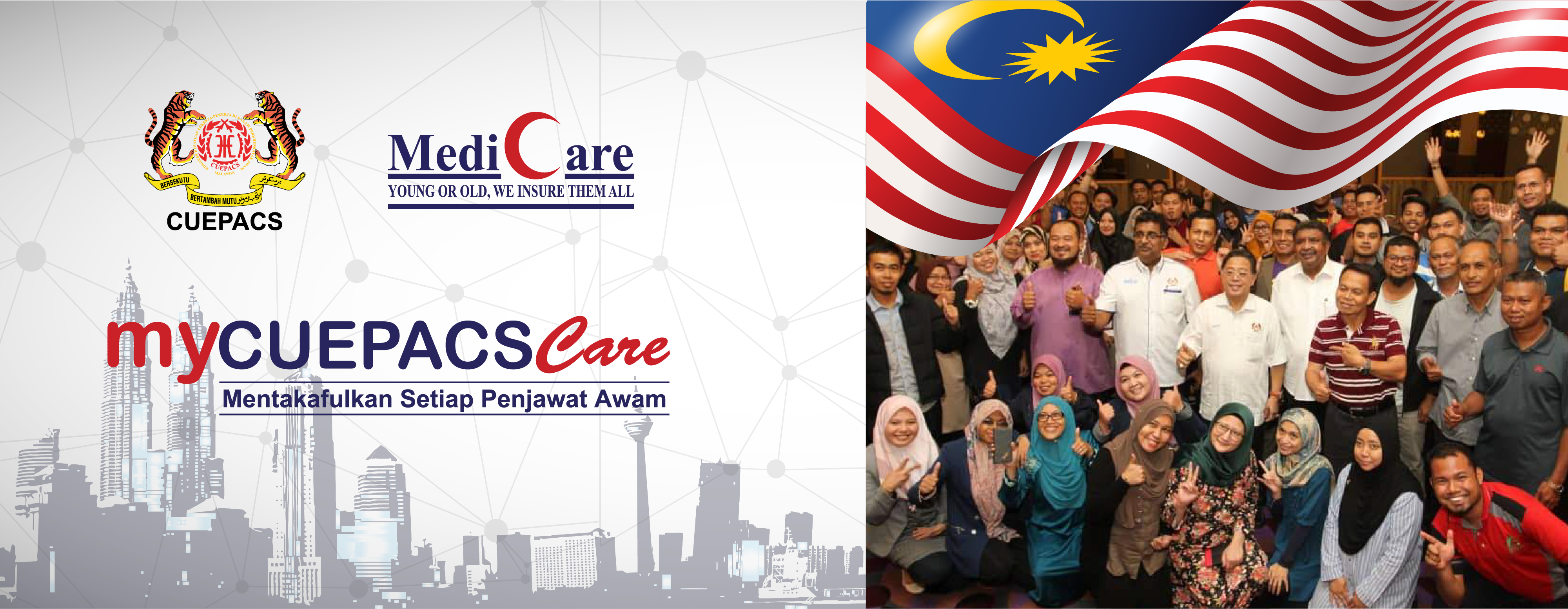 Banner MyCuepacsCare dengan logo CuepacsCare dan gambar berkumpulan penjawat awam